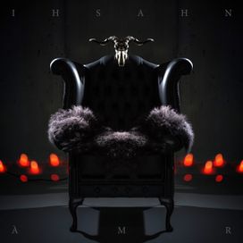 Ámr - 2018 • Álbum