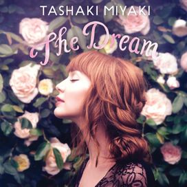 The Dream - 2017 • Álbum