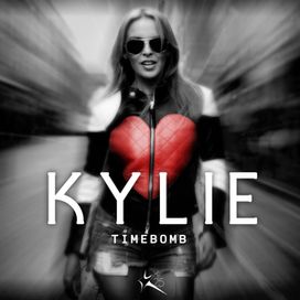 Timebomb - 2012 • Single/EP