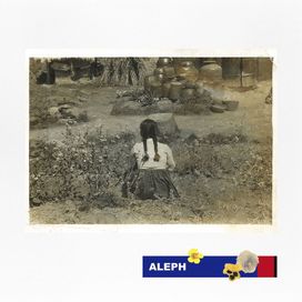 Florest Of Tigers - 2021 • Sencillo/EP
