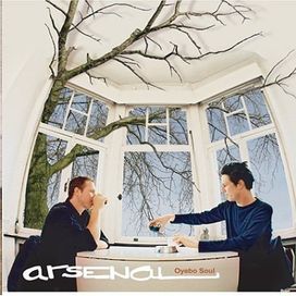 Oyebo Soul - 2004 • Álbum