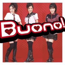 ホントのじぶん (honto no jibun) - 2007 • Sencillo/EP