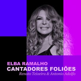 Cantadores Foliões - 2024 • Single/EP