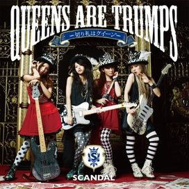Queens are Trumps - Kirifuda wa Queen - 2012 • Álbum