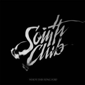Who Is This Song For? (누굴 위한 노래인가요) - 2017 • Single/EP