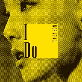 I Do - 2019 • Sencillo/EP