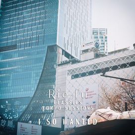 I So Wanted - 2020 • Single/EP