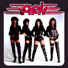 Las Cheris - 1982 • Álbum