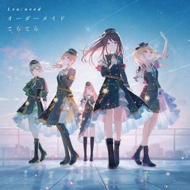 Order Maid / Teratera - 2023 • Sencillo/EP