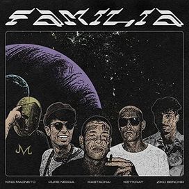 Familia - 2022 • Single/EP