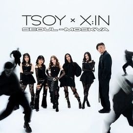 Seoul - Moskva (feat. TSOY) - 2024 • Sencillo/EP