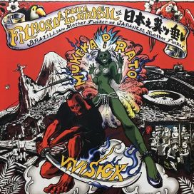 Filhos Da Puta Do Brasil Vs Japanese Mother Fucker - 2006 • Álbum
