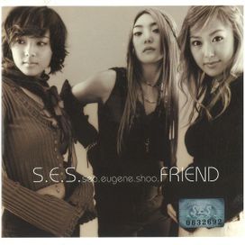 SHOO.EUGENE.SEA - Friend - 2002 • Álbum