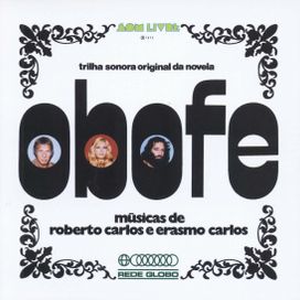 O Bofe - 1972 • Álbum