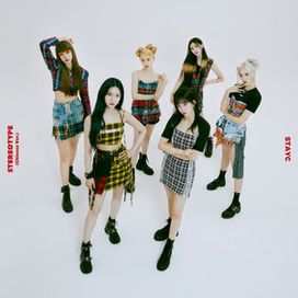 Stereotype (Chinese Ver.) - 2026 • Sencillo/EP
