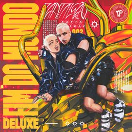 Fim Do Mundo (Deluxe) - 2023 • Álbum