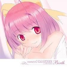 Kami Nomi zo Shiru Sekai Insert Song Album - Birth - Kami Nomi Zo Shiru Sekai