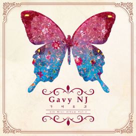Gavy Effect - 2011 • Sencillo/EP