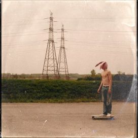 DISCO DANCE - 2023 • Single/EP
