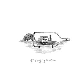 paddle ship - 2024 • Single/EP