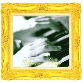 Eliane Elias Plays Jobim - 1990 • Álbum