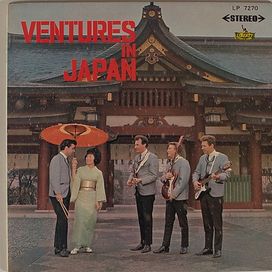 Ventures In Japan - 1965 • Álbum