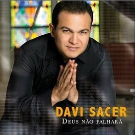 Deus Não Falhará - 2008 • Álbum