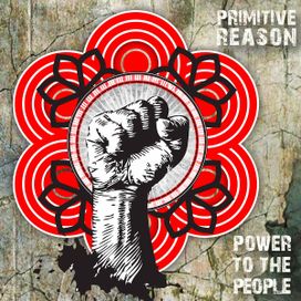 Power To The People - 2013 • Álbum