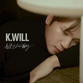 All The Way - 2024 • Sencillo/EP