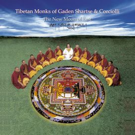THE NEW MOON OF EAST - 1997 • Álbum