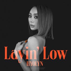 Layin' Low - 2022 • Sencillo/EP