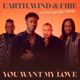 You Want My Love - 2021 • Sencillo/EP