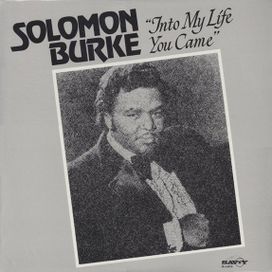 Into My Life You Came - 1982 • Álbum