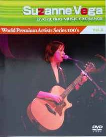 Live At Duo Music Exchange - 2005 • Álbum