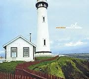 VHmusic - 2005 • Álbum