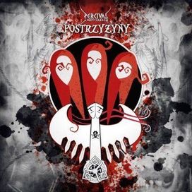 Postrzyżyny - 2012 • Single/EP