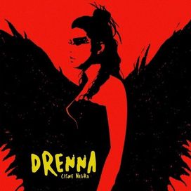 Cisne Negro - Drenna