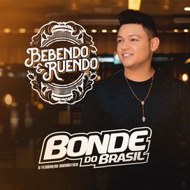 Bebendo e Ruendo  - 2019 • Álbum