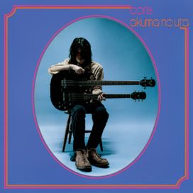 Akuma No Uta - 2003 • Álbum