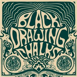Big Deal - 2007 • Álbum