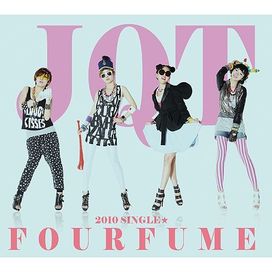 Fourfume - 2010 • Sencillo/EP