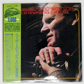 Live At Newport Folk Festival - 1976 • Álbum