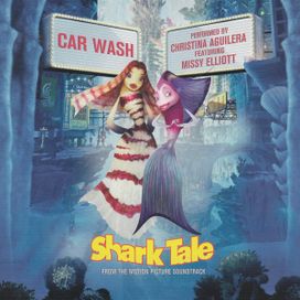 Car Walsh - 2004 • Single/EP
