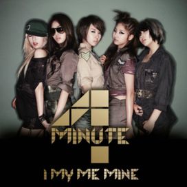 I My Me Mine - 2010 • Sencillo/EP