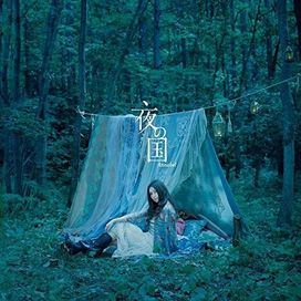 Yoru No Kuni - 2015 • Single/EP