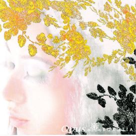 Opus - 2007 • Álbum
