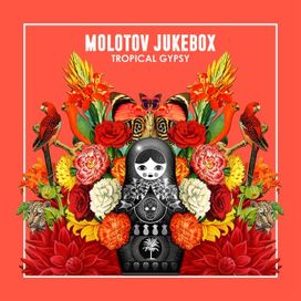 Tropical Gypsy - 2016 • Álbum