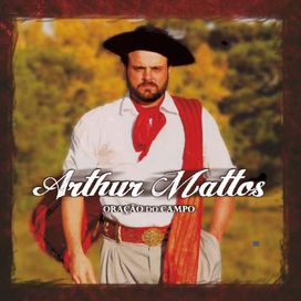 Oração do Campo - 2014 • Álbum