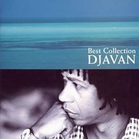 Best Collection - 1995 • Recopilación