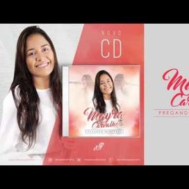 Pregando a Verdade I - 2016 • Álbum